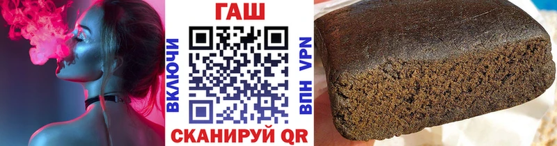 даркнет сайт  Первоуральск  ГАШ ice o lator 