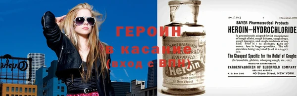 спиды Волосово