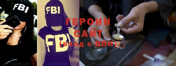 спиды Волосово