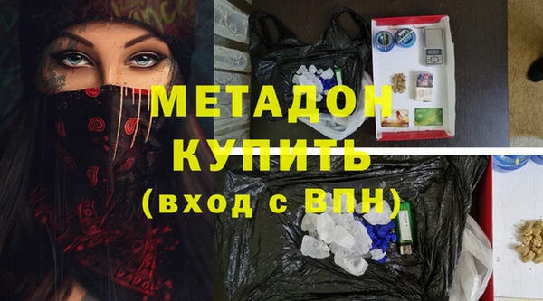 экстази Верхнеуральск