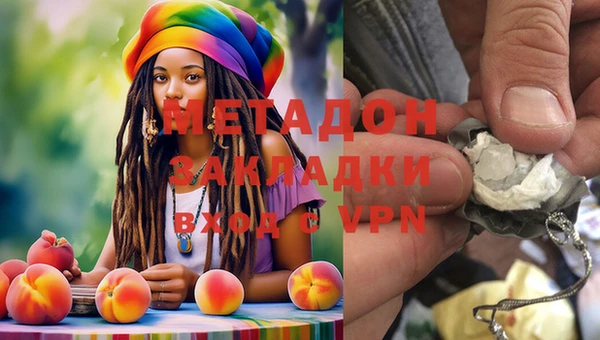 крисы Верея