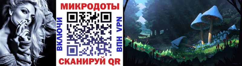 Галлюциногенные грибы GOLDEN TEACHER  как найти закладки  Первоуральск 